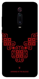 Чехол на Xiaomi Redmi K20 / K20 Pro / Mi9T / Mi9T Pro Черно-красная вышиванка фото 1 из 1