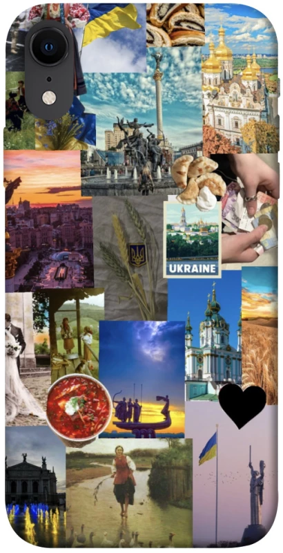 Чехол на Apple iPhone XR (6.1") Ukraine style ver.1 фото 1 из 1