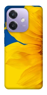Чехол на Oppo A3X Sunflower фото 1 из 1