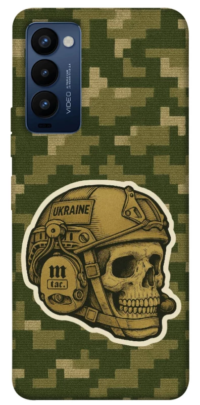 Чохол на TECNO Camon 18 Cranium фото 1 з 1