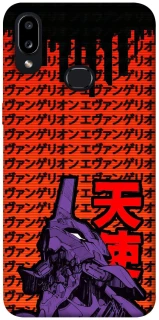 Чехол на Samsung Galaxy A10s Евангелион фото 1 из 1
