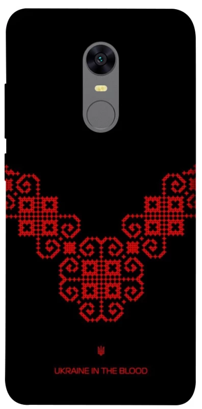 Чехол на Xiaomi Redmi 5 Plus / Redmi Note 5 (Single Camera) Черно-красная вышиванка фото 1 из 1