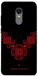 Чехол на Xiaomi Redmi 5 Plus / Redmi Note 5 (Single Camera) Черно-красная вышиванка фото 1 из 1