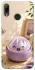 Чохол на Huawei P Smart (2019) Dumpling ver.4 фото 1 з 1