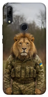 Чохол на Huawei P Smart Z Лев захисник фото 1 з 1