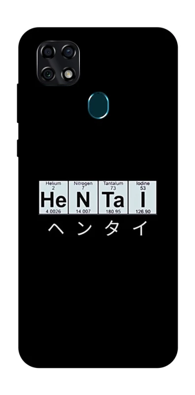 Чохол на ZTE Blade 20 Smart Хентай фото 1 з 1