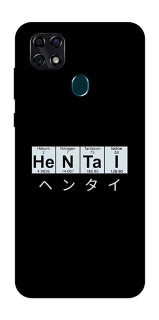 Чехол на ZTE Blade 20 Smart Хентай фото 1 из 1