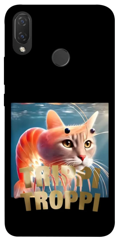 Чохол на Huawei P Smart+ (nova 3i) Trippi Troppi фото 1 з 1