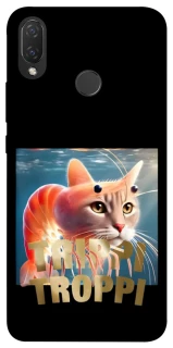 Чохол на Huawei P Smart+ (nova 3i) Trippi Troppi фото 1 з 1