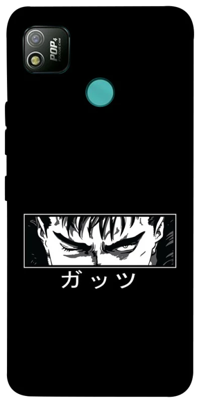 Чохол на TECNO POP 4 Berserk фото 1 з 1