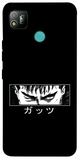 Чохол на TECNO POP 4 Berserk фото 1 з 1