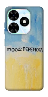 Чохол на TECNO Spark Go 2024 Mood Peremoga фото 1 з 1