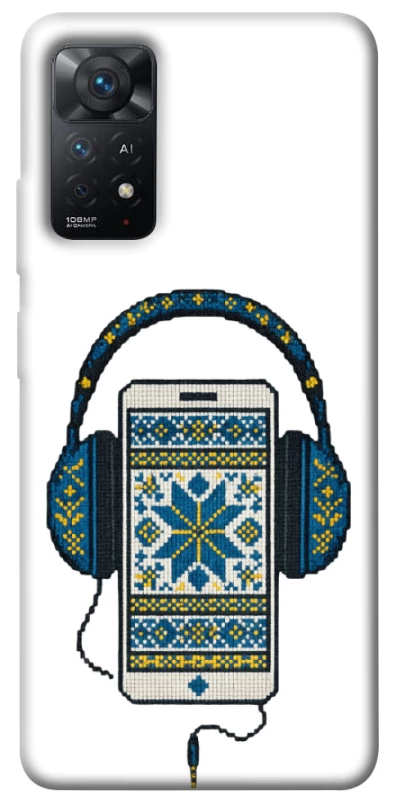 Чохол на Xiaomi Redmi Note 11 Pro 4G/5G Сучасна вишиванка фото 1 з 1