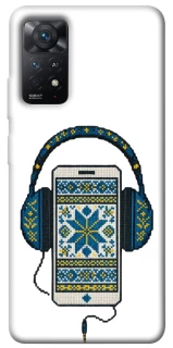 Чехол на Xiaomi Redmi Note 11 Pro 4G/5G Современная вышиванка фото 1 из 1