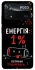 Чехол на Xiaomi Poco X4 Pro 5G Енергія: 1% фото 1 из 1