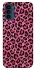 Чохол на Motorola Moto G41 Leopard Skin v3 фото 1 з 1