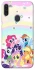 Чохол на Samsung Galaxy M11 My Little Pony ver.2 фото 1 з 1