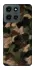 Чохол на Motorola Moto G Power (2025) Camouflage v30 фото 1 з 1