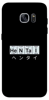 Чехол на Samsung G935F Galaxy S7 Edge Хентай фото 1 из 1