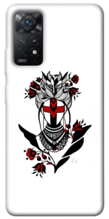 Чехол на Xiaomi Redmi Note 12 Pro 4G Мотанка надежды фото 1 из 1