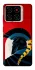 Чехол на ZTE Blade A56 Agamemnon фото 1 из 1