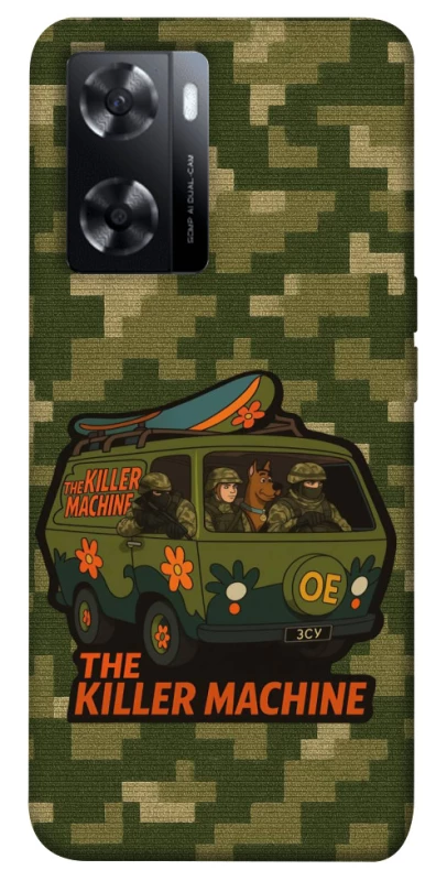 Чехол на Oppo A57s Funny machine фото 1 из 1