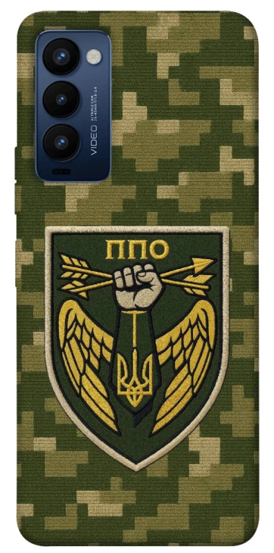 Чехол на TECNO Camon 18 ПВО фото 1 из 1
