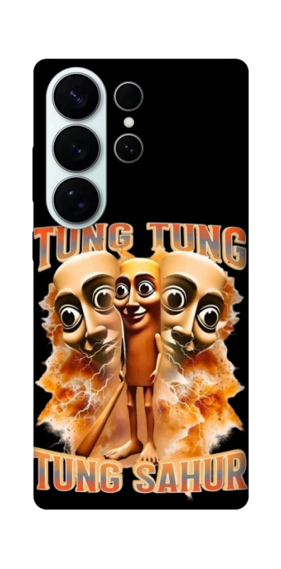 Чохол на Samsung Galaxy S26 Pro Tung Tung Tung Sahur фото 1 з 1