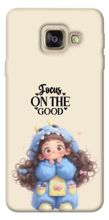 Чохол на Samsung A520 Galaxy A5 (2017) Focus on the Good фото 1 з 1
