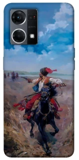 Чехол на Oppo Reno 7 4G Козак фото 1 из 1