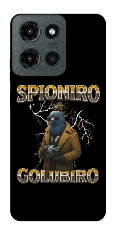 Чохол на Motorola Moto G Power (2025) Spioniro Golubiro фото 1 з 1