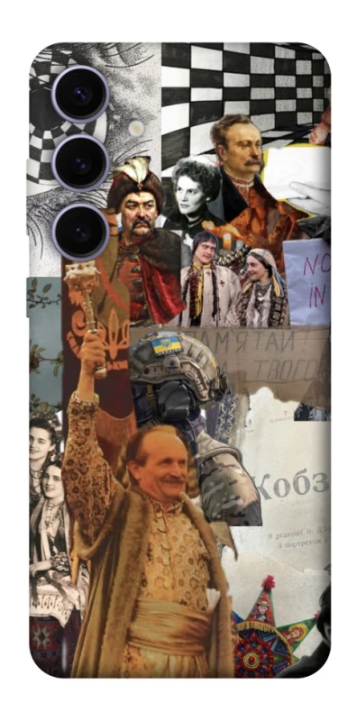 Чехол на Samsung Galaxy S25+ Ukraine style ver.4 фото 1 из 1