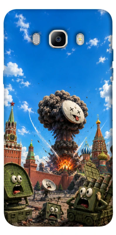 Чохол на Samsung J710F Galaxy J7 (2016) Moscow never sleeps ver.7 фото 1 з 1