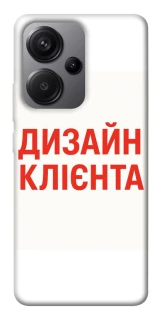 Чохол на Xiaomi Redmi Note 13 Pro+ Дизайн Клієнта фото 1 з 1