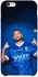 Чехол на Apple iPhone 6/6s plus (5.5") Neymar Jr. фото 1 из 1