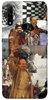 Чохол на Oppo A31 Ukraine style ver.4 фото 1 з 1