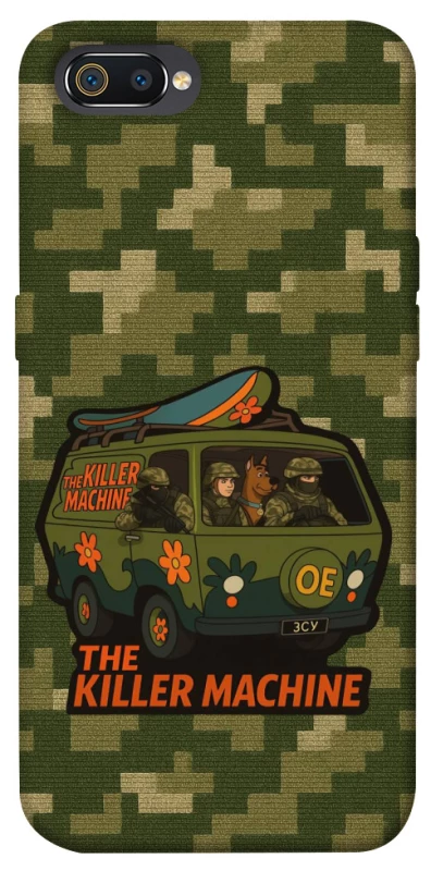 Чехол на Realme C2 Funny machine фото 1 из 1