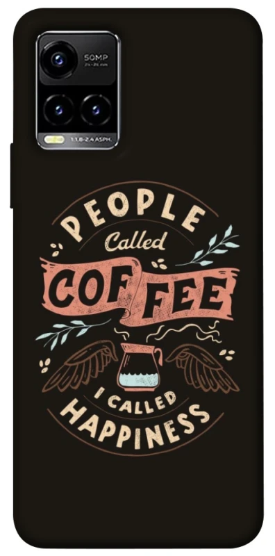 Чохол на Vivo Y21 / Y33s Сoffee happiness фото 1 з 1