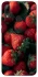 Чохол на Huawei P Smart (2019) Strawberry фото 1 з 1