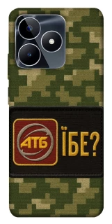 Чехол на Realme C53 Абб фото 1 из 1