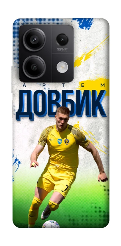 Чехол на Xiaomi Redmi Note 13 5G Довбик №11 фото 1 из 1