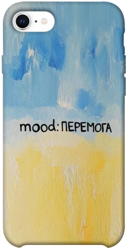 Чохол на Apple iPhone SE (2020) Mood Peremoga фото 1 з 1