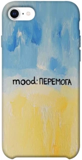 Чохол на Apple iPhone SE (2020) Mood Peremoga фото 1 з 1