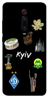 Чехол на Xiaomi Redmi K20 / K20 Pro / Mi9T / Mi9T Pro Kyiv фото 1 из 1
