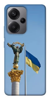 Чохол на Xiaomi Redmi Note 13 Pro+ Головні символи України фото 1 з 1
