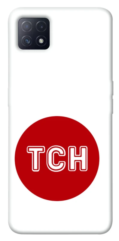 Чехол на Oppo A72 5G / A73 5G ТСН фото 1 из 1