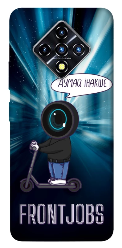 Чохол на Infinix Zero 8 Frontjobs фото 1 з 1