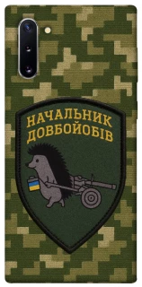 Чохол на Samsung Galaxy Note 10 Начальник фото 1 з 1