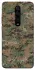 Чехол на Xiaomi Redmi K20 / K20 Pro / Mi9T / Mi9T Pro Camouflage v32 фото 1 из 1