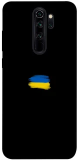 Чехол на Xiaomi Redmi Note 8 Pro Флаг красками фото 1 из 1